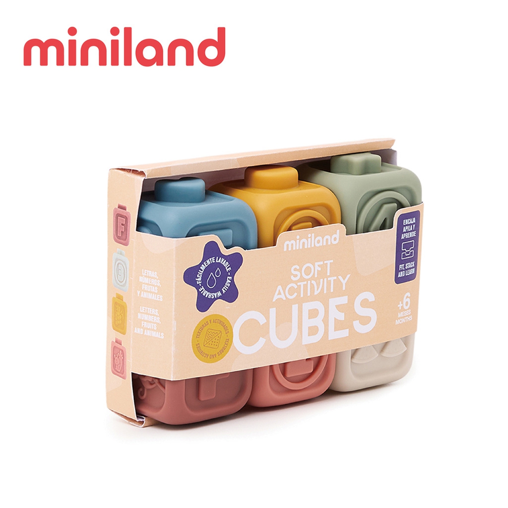 【西班牙miniland】軟積木多重感官方塊組~NEW__ML000388