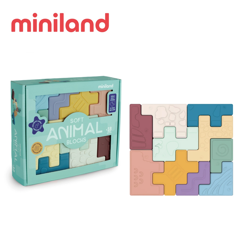 【西班牙miniland】動物軟積木感官拼圖組~NEW__ML000389