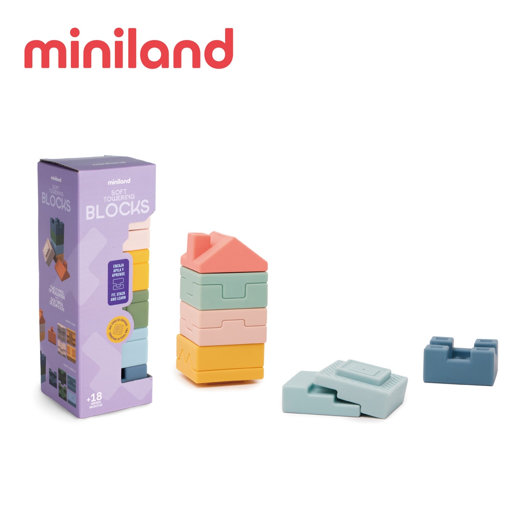 【西班牙miniland】軟積木感官疊疊塔~NEW__ML000390