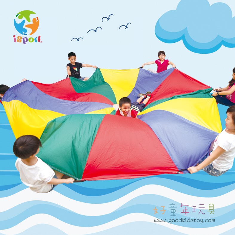 SA001-16-16 - 5M彩虹氣球傘
